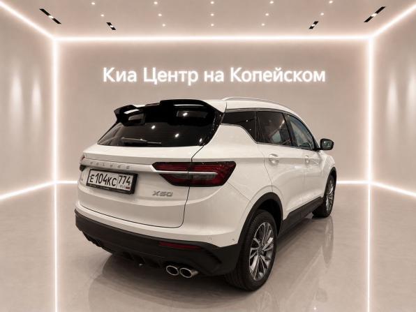 Belgee X50 с пробегом 2024 года, цена 1 699 000 рублей, 71305 км, внедорожник, Автокод Объявления