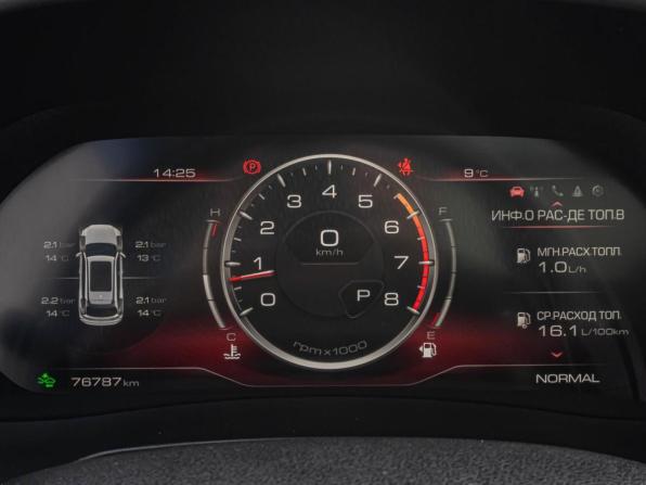 Haval F7 I Рестайлинг с пробегом 2022 года, цена 2 240 000 рублей, 76787 км, внедорожник, Автокод Объявления