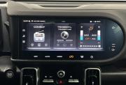 Haval Dargo I Нижний Новгород  - изображение 39