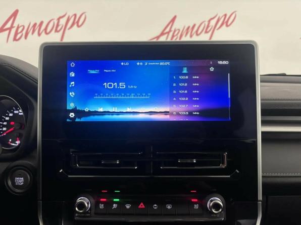 Haval M6 II с пробегом 2023 года, цена 1 829 000 рублей, 27137 км, внедорожник, Автокод Объявления