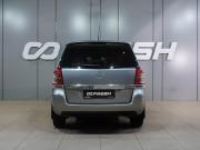 Opel Zafira B Рестайлинг Воронеж  - изображение 22
