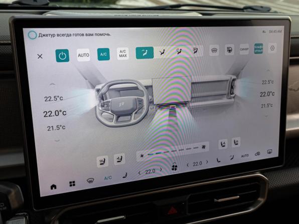 JETOUR T2 с пробегом 2024 года, цена 3 090 000 рублей, 68128 км, внедорожник, Автокод Объявления