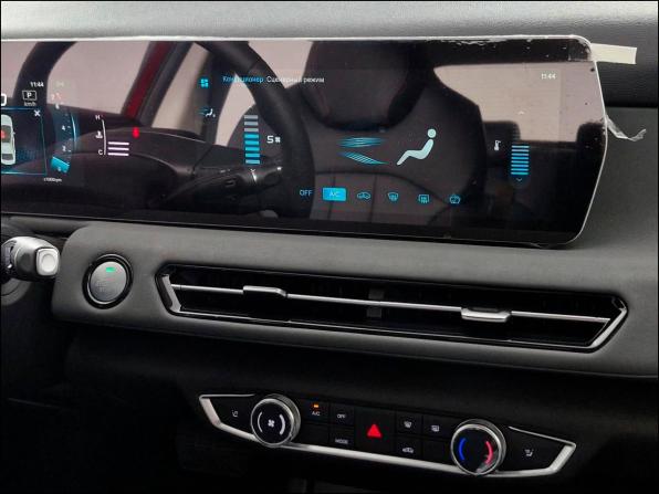 BAIC U5 Plus с пробегом 2025 года, цена 1 890 000 рублей, 15 км, седан, Автокод Объявления