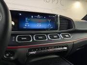 Mercedes-Benz GLE Coupe II (C167) Рестайлинг Москва  - изображение 36