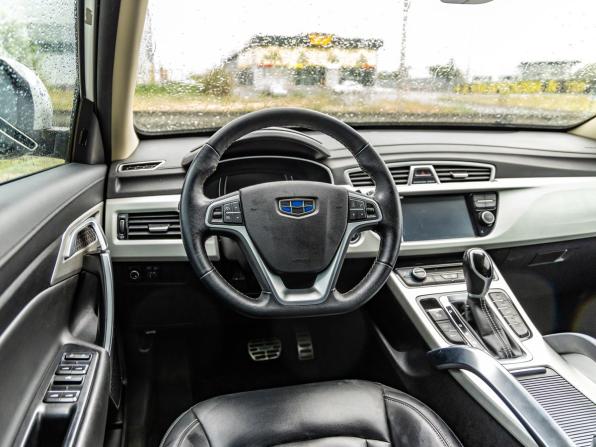 Geely Atlas I с пробегом 2021 года, цена 1 648 000 рублей, 128478 км, внедорожник, Автокод Объявления