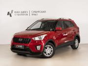 Hyundai Creta I Рестайлинг Казань  - изображение 9