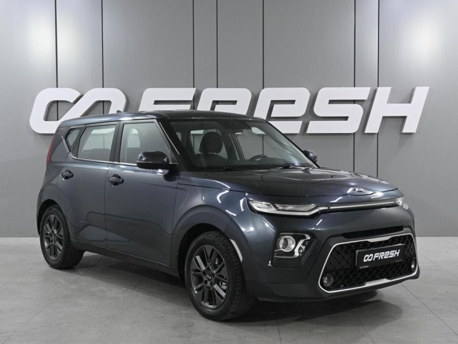 Kia Soul III Ростов-на-Дону  - изображение 1