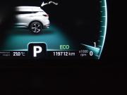Chery Tiggo 7 Pro I Санкт-Петербург  - изображение 37