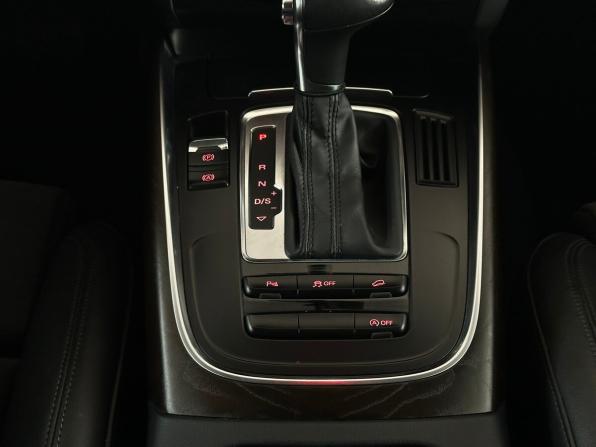 Audi Q5 I (8R) Рестайлинг с пробегом 2014 года, цена 1 680 000 рублей, 118196 км, внедорожник, Автокод Объявления