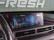 Chery Tiggo 7 Pro Max I Воронеж  - изображение 37