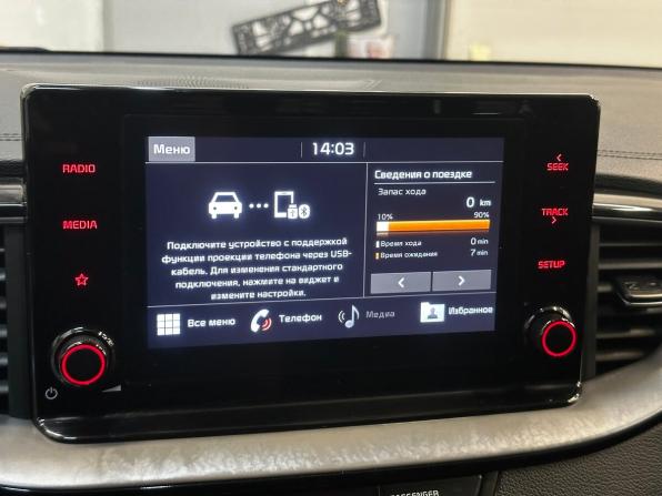Kia Ceed III с пробегом 2020 года, цена 1 620 000 рублей, 160354 км, универсал, Автокод Объявления