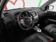 Nissan X-Trail II Рестайлинг Москва  - изображение 28