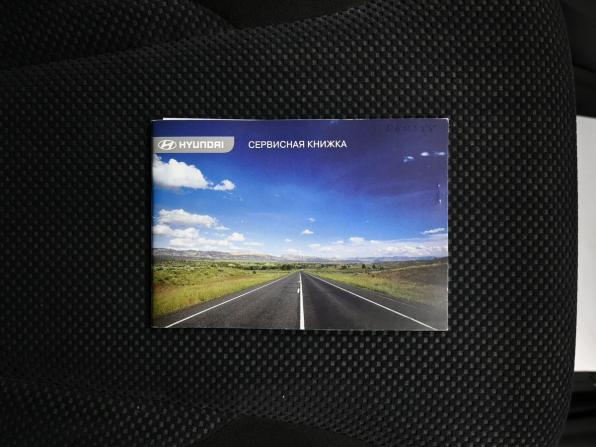 Hyundai Tucson I с пробегом 2008 года, цена 895 000 рублей, 127161 км, внедорожник, Автокод Объявления