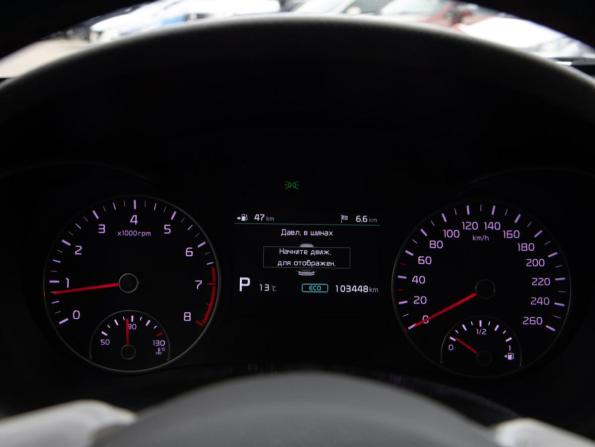 Kia Optima IV Рестайлинг с пробегом 2019 года, цена 2 178 000 рублей, 103447 км, седан, Автокод Объявления