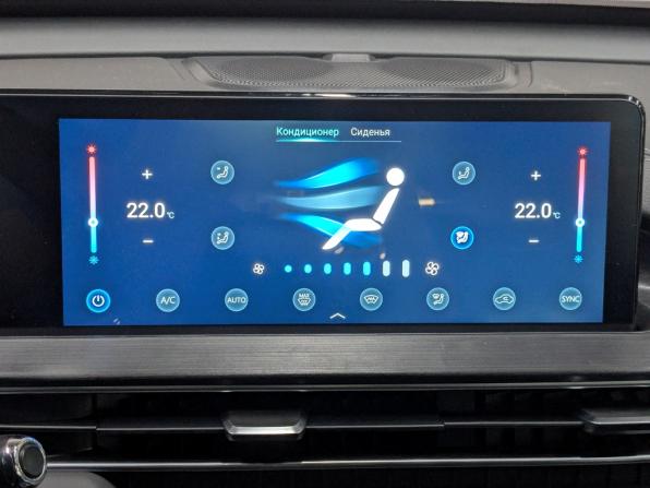Chery Tiggo 7 Pro Max I с пробегом 2024 года, цена 2 050 000 рублей, 31597 км, внедорожник, Автокод Объявления