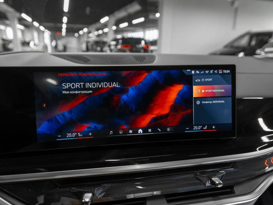BMW X5 IV (G05/G18) Рестайлинг Москва  - изображение 21