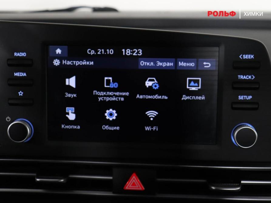 Hyundai Elantra VII (CN7) Химки  - изображение 13
