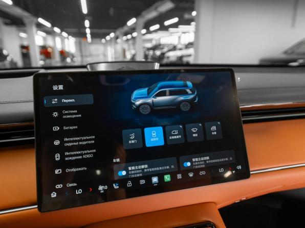 GAC Trumpchi S7 с пробегом 2025 года, цена 5 250 000 рублей, 50 км, внедорожник, Автокод Объявления