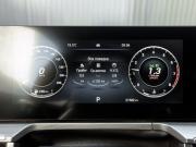 Chery Arrizo 8 Екатеринбург  - изображение 42