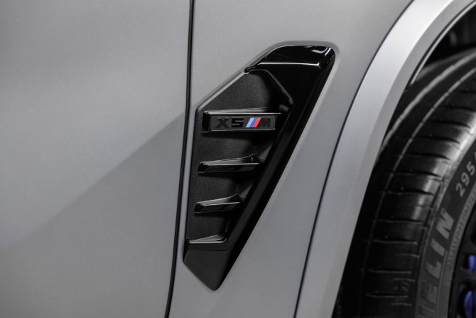 Новый BMW X5 M III (F95) Рестайлинг 2024 года, цена 26 900 000 рублей, внедорожник, Автокод Объявления