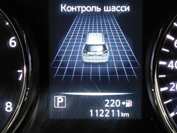 Nissan X-Trail III с пробегом 2015 года, цена 1 799 000 рублей, 112075 км, внедорожник, Автокод Объявления
