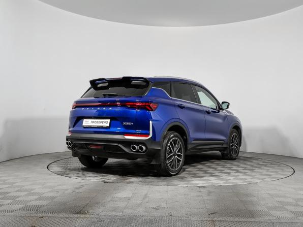 Belgee X50+ с пробегом 2026 года, цена 2 265 700 рублей, 9922 км, внедорожник, Автокод Объявления