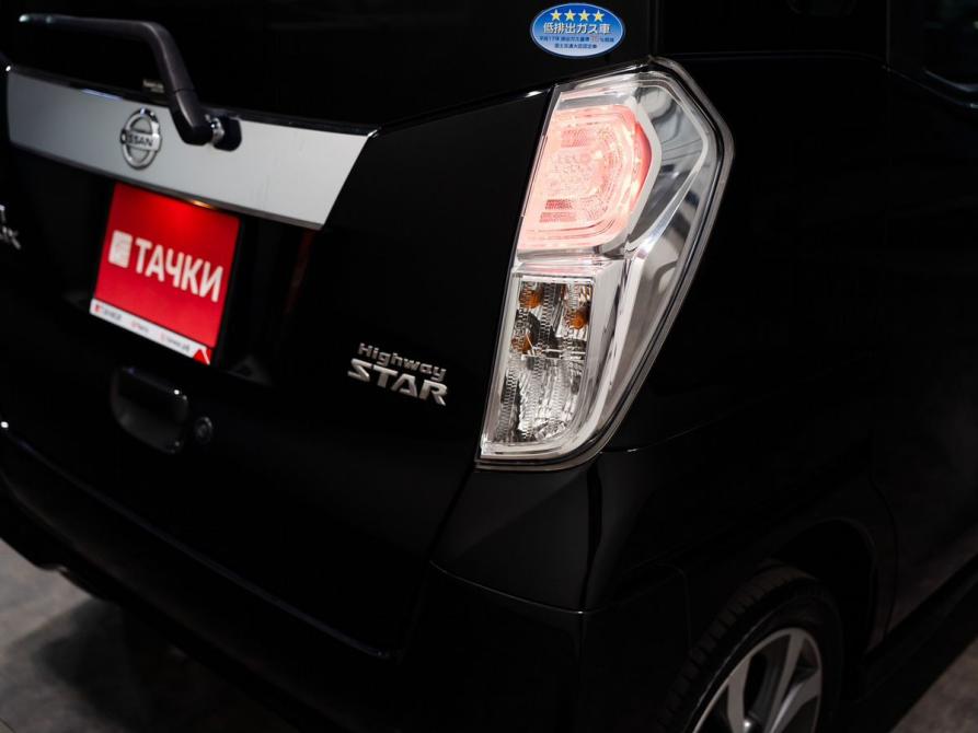 Nissan Dayz Roox I Чита  - изображение 17