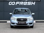 Datsun on-DO I Новороссийск  - изображение 24