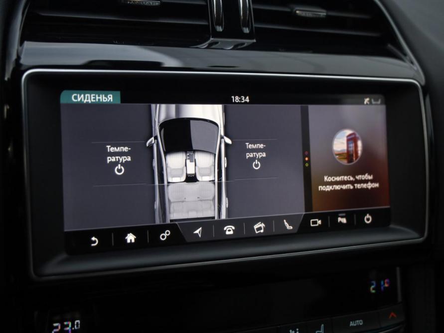 Jaguar F-Pace I Санкт-Петербург  - изображение 17
