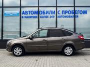 Lada (ВАЗ) Granta I Рестайлинг Екатеринбург  - изображение 20
