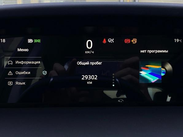 Changan UNI-K с пробегом 2023 года, цена 2 950 000 рублей, 29167 км, внедорожник, Автокод Объявления