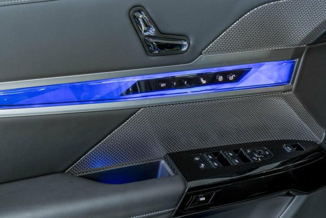 BMW 7 серии VII (G70) с пробегом 2024 года, цена 16 000 000 рублей, 5558 км, седан, Автокод Объявления