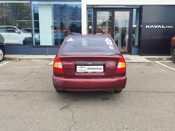 Hyundai Accent II с пробегом 2007 года, цена 379 000 рублей, 167043 км, седан, Автокод Объявления