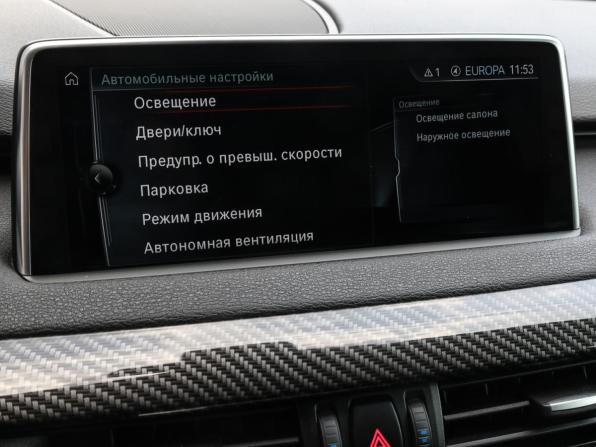 BMW X5 III (F15) с пробегом 2017 года, цена 3 749 000 рублей, 149081 км, внедорожник, Автокод Объявления