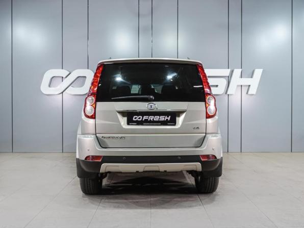 Great Wall Hover H3 I с пробегом 2014 года, цена 989 000 рублей, 148853 км, внедорожник, Автокод Объявления