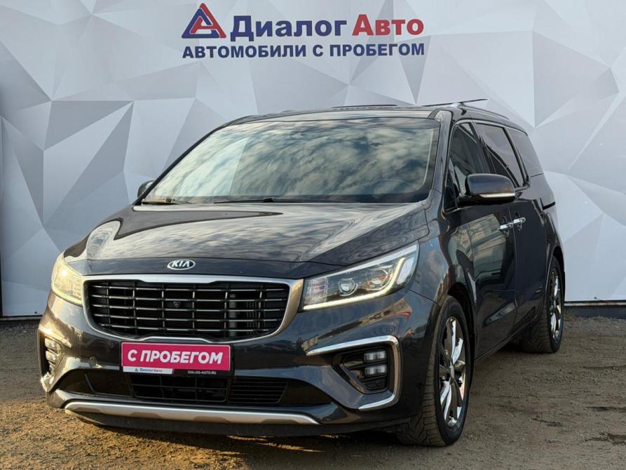 Kia Carnival III Набережные Челны  - изображение 1