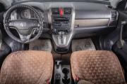 Honda CR-V III Рестайлинг Томск  - изображение 29