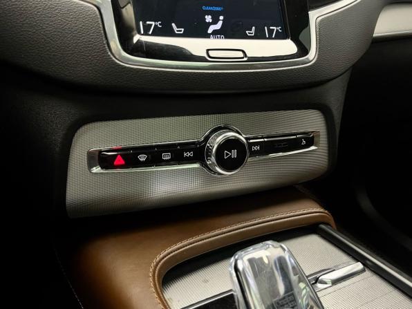 Volvo XC90 II Рестайлинг 1 с пробегом 2019 года, цена 4 500 000 рублей, 114993 км, внедорожник, Автокод Объявления