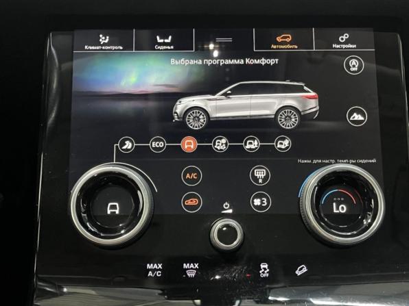 Land Rover Range Rover Velar I с пробегом 2018 года, цена 3 815 000 рублей, 115892 км, внедорожник, Автокод Объявления