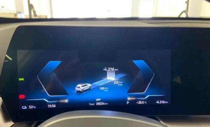BMW iX1 с пробегом 2025 года, цена 4 990 000 рублей, 9034 км, внедорожник, Автокод Объявления