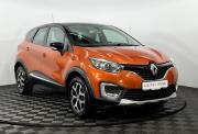Renault Kaptur I Нижний Новгород  - изображение 28