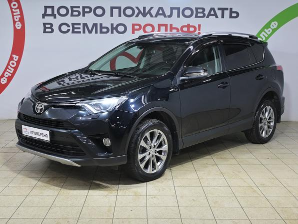 Toyota RAV4 IV (XA40) Рестайлинг с пробегом 2018 года, цена 2 160 000 рублей, 133306 км, внедорожник, Автокод Объявления