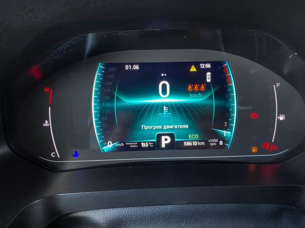 Chery Tiggo 7 Pro I с пробегом 2021 года, цена 1 560 000 рублей, 58608 км, внедорожник, Автокод Объявления