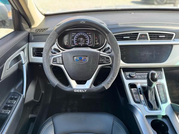 Geely Atlas I с пробегом 2021 года, цена 1 999 000 рублей, 52266 км, внедорожник, Автокод Объявления