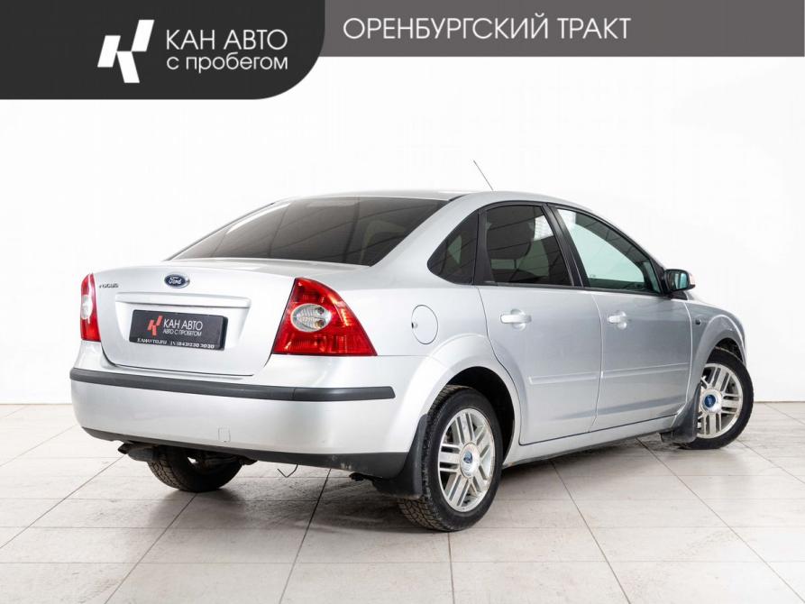 Ford Focus II Казань  - изображение 3
