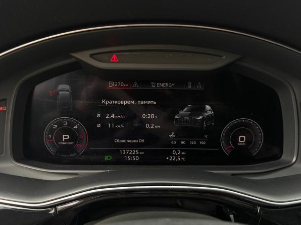 Audi Q7 II (4M) Рестайлинг с пробегом 2020 года, цена 4 990 000 рублей, 137204 км, внедорожник, Автокод Объявления