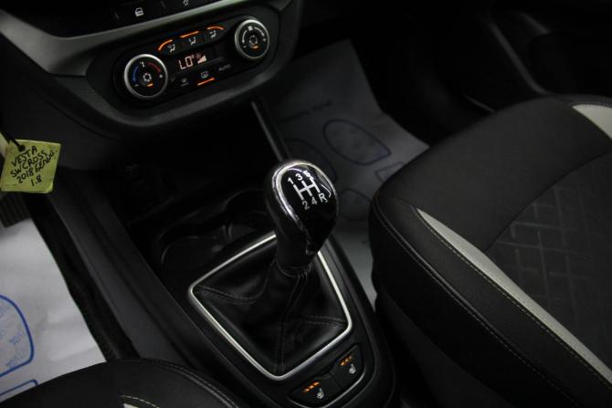 Lada (ВАЗ) Vesta I с пробегом 2018 года, цена 947 000 рублей, 216293 км, универсал, Автокод Объявления