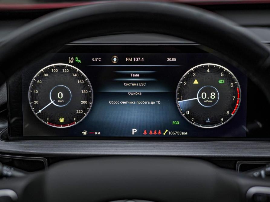 Chery Tiggo 7 Pro Max I Санкт-Петербург  - изображение 5