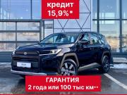 Toyota RAV4 VI (XA60) Челябинск  - изображение 34