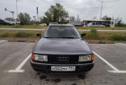 Audi 80 IV (B3) Волгоград  - изображение 26